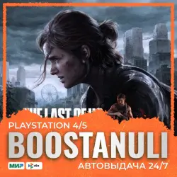 The Last of Us Part II Remastered (PS5) — на ваш аккаунт PlayStation