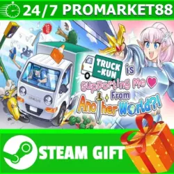 TRUCK-KUN IS SUPPORTING ME FROM ANOTHER WORLD?! STEAM
