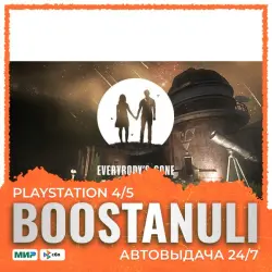 Everybody's Gone to the Rapture (PS4/PS5) — на ваш аккаунт PlayStation