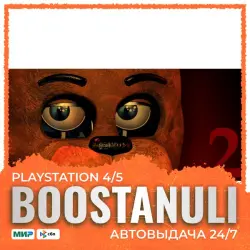 Five Nights at Freddy's 2 (PS4/PS5) — на ваш аккаунт PlayStation
