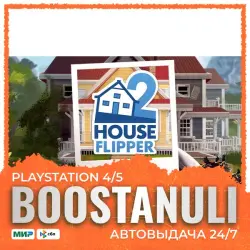House Flipper 2 (PS5) — на ваш аккаунт PlayStation