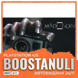 MADiSON (PS4/PS5) — на ваш аккаунт PlayStation