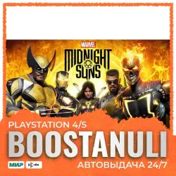 Marvel's Midnight Suns Enhanced Edition (PS5) — на ваш аккаунт PlayStation