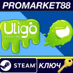 Uligo: A Slime's Hike Steam КЛЮЧ GLOBAL
