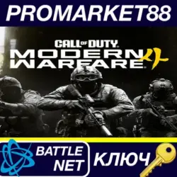 Call of Duty: Modern Warfare 4 Early Access Beta Steam / Battle.net / PS5 / Xbox Seri
