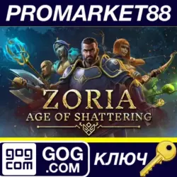 Zoria: Age of Shattering GOG КЛЮЧ GLOBAL