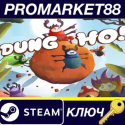Dung Ho! Steam КЛЮЧ GLOBAL