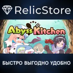 Abyss Kitchen - STEAM GIFT РОССИЯ