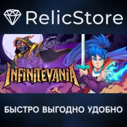 Infinitevania - STEAM GIFT РОССИЯ