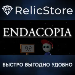 Endacopia - STEAM GIFT РОССИЯ