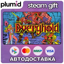 Dverghold Steam Gift / Россия + МИР / АВТО
