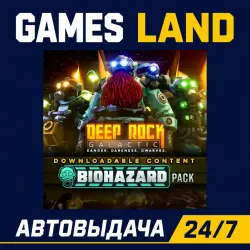 Deep Rock Galactic - Biohazard Pack (DLC) | Steam Ключ | GLOBAL + РФ/СНГ | АВТОВЫДАЧА 24/7