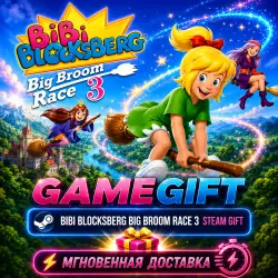 Bibi Blocksberg - Big Broom Race 3 | АВТОВЫДАЧА STEAM