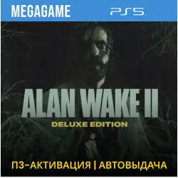 Alan Wake 2 Deluxe (PS5/RUS) П3-Активация