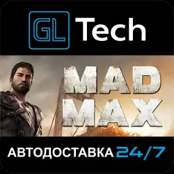 Mad Max АВТОДОСТАВКА Steam GIFT