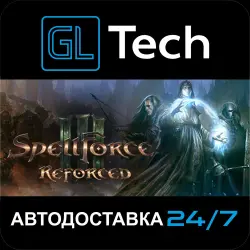 SpellForce 3 Reforced АВТОДОСТАВКА Steam GIFT