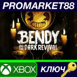 Bendy and the Dark Revival EU XBOX One / Xbox Series X|S КЛЮЧ
