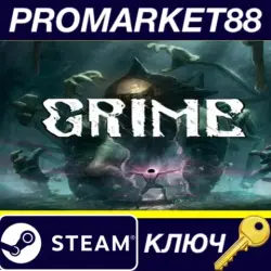 GRIME Deluxe Edition Steam КЛЮЧ EU+US
