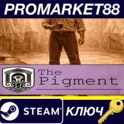 The Pigment Steam КЛЮЧ GLOBAL