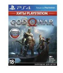 God of War+GTA V+UFC 3+Коллекция VR-игр+33 Игры USA PS4/PS5
