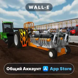 Pulling USA 2 на iPhone / iPad | Общий Аккаунт | App Store | iOS