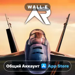 RCS - Real Combat Simulator на iPhone / iPad | Общий Аккаунт | App Store | iOS
