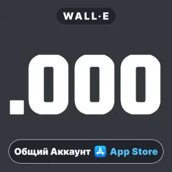 .000 Practice Tree на iPhone / iPad | Общий Аккаунт | App Store | iOS