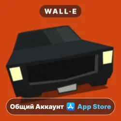 PAKO - Car Chase Simulator на iPhone / iPad | Общий Аккаунт | App Store | iOS