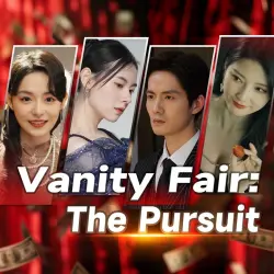 (XBOX One) Vanity Fair - The Pursuit