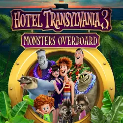 (XBOX One) Hotel Transylvania 3 - Monsters Overboard