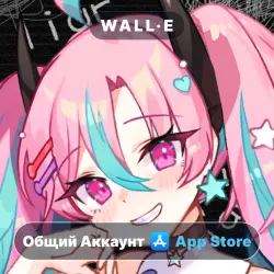 Neo Monsters на iPhone / iPad | Общий Аккаунт | App Store | iOS