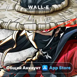 Warm Snow на iPhone / iPad | Общий Аккаунт | App Store | iOS