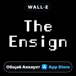 The Ensign на iPhone / iPad | Общий Аккаунт | App Store | iOS