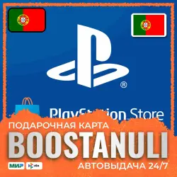 PlayStation Store Wallet 10–250 EUR | PT — код PlayStation Store