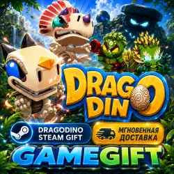 DragoDino | АВТОВЫДАЧА STEAM