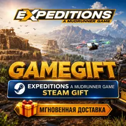 Expeditions: A MudRunner Game | АВТОВЫДАЧА STEAM