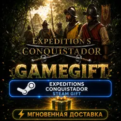 Expeditions: Conquistador | АВТОВЫДАЧА STEAM