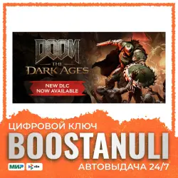 DOOM: The Dark Ages | ASIA — ключ Steam