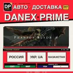 Phantom Blade Zero Digital Deluxe Edition | ПОДАРОК STEAM РОССИЯ/УКР. UA/КАЗАХСТАН/СНГ/ИНДИЯ