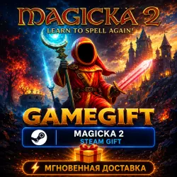 Magicka 2 | АВТОВЫДАЧА STEAM