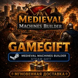 Medieval Machines Builder - Build and Destroy in Medieval | АВТОВЫДАЧА STEAM