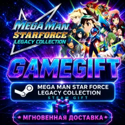 Mega Man Star Force Legacy Collection | АВТОВЫДАЧА STEAM