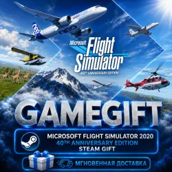Microsoft Flight Simulator (2020): 40th Anniversary Premium Deluxe Edition | АВТОВЫДАЧА STEAM