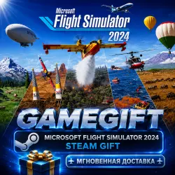 Microsoft Flight Simulator 2024 - Premium Deluxe Edition | АВТОВЫДАЧА STEAM