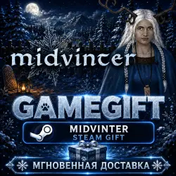 Midvinter | АВТОВЫДАЧА STEAM