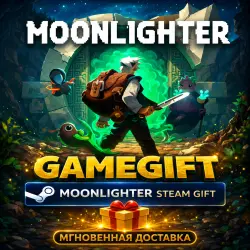 Moonlighter | АВТОВЫДАЧА STEAM