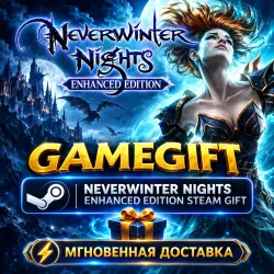 Neverwinter Nights | АВТОВЫДАЧА STEAM