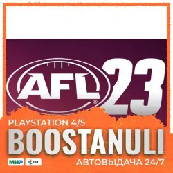 AFL 23 (PS5) — на ваш аккаунт PlayStation