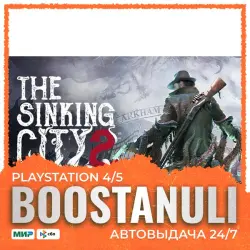 The Sinking City 2 (PS5) — на ваш аккаунт PlayStation