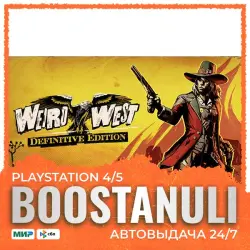 Weird West: Definitive Edition (PS5) — на ваш аккаунт PlayStation